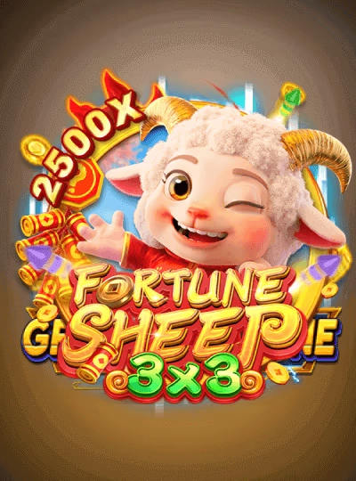 Speed Bingo game cover